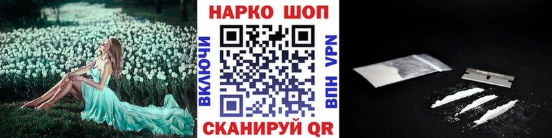 Купить Туймазы АМФ A-PVP ГАШ БУТИРАТ Конопля