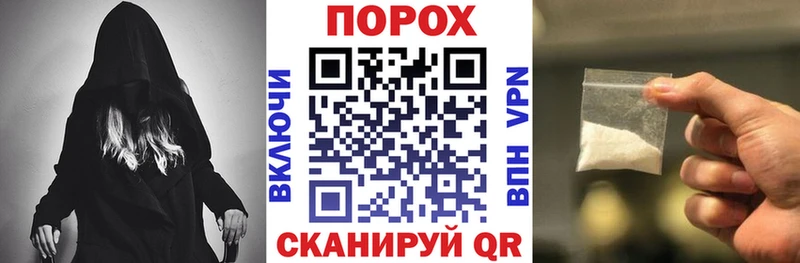 АМФЕТАМИН VHQ  как найти   Туймазы 