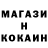 Амфетамин 97% Undersendebyyl