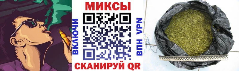 БУТИРАТ BDO 33%  Туймазы 