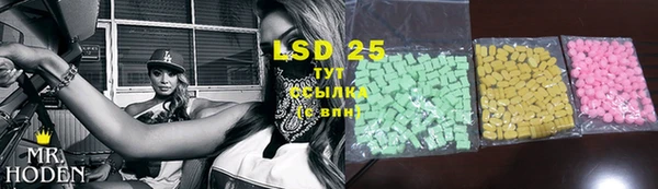 мдма Пересвет