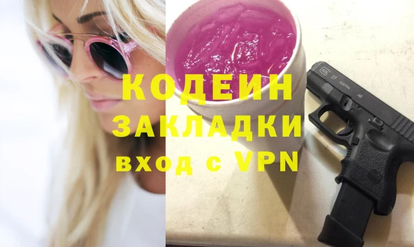мдма Пересвет