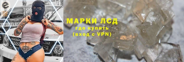 эйфоретик Пестово