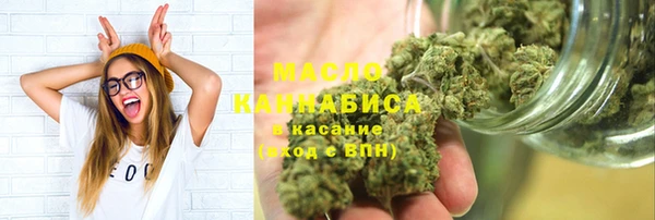 мдма Пересвет