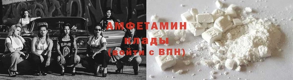 мдма Пересвет