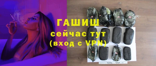 эйфоретик Пестово