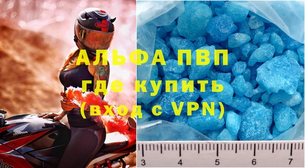 PSILOCYBIN Переславль-Залесский