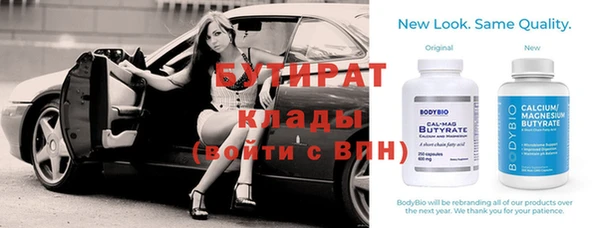 мдма Пересвет