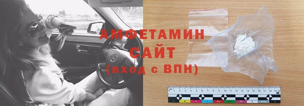 PSILOCYBIN Переславль-Залесский