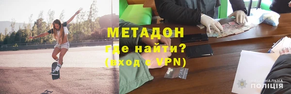 PSILOCYBIN Переславль-Залесский