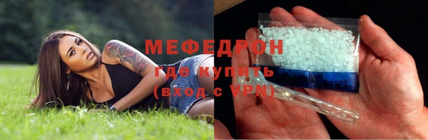 PSILOCYBIN Переславль-Залесский