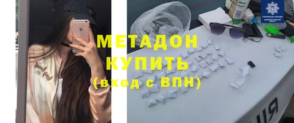 мдма Пересвет