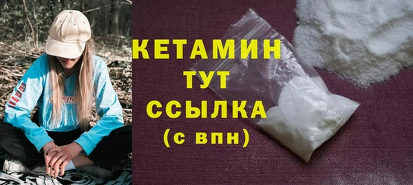 PSILOCYBIN Переславль-Залесский