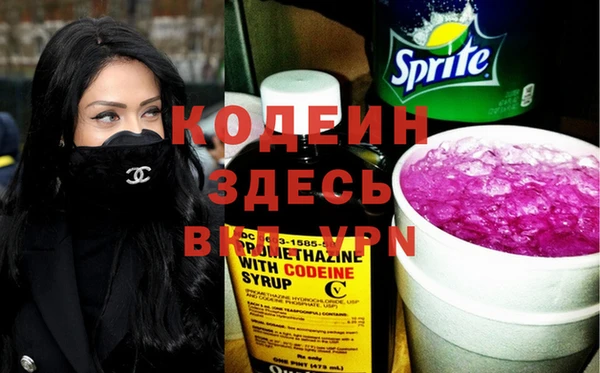 эйфоретик Пестово