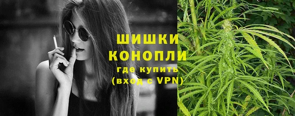 мдма Пересвет