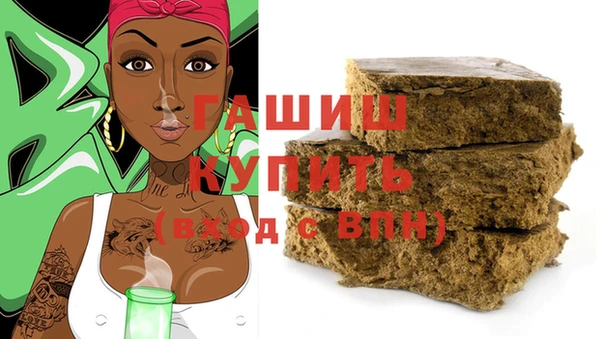 эйфоретик Пестово