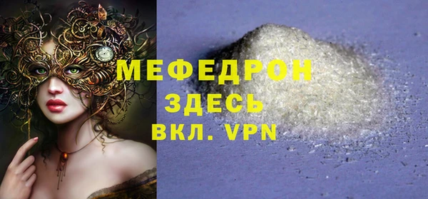 PSILOCYBIN Переславль-Залесский