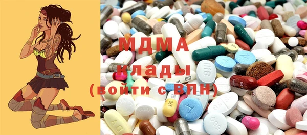 мдма Пересвет