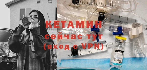мдма Пересвет