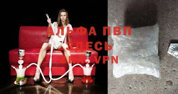 мдма Пересвет