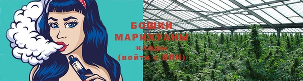мдма Пересвет