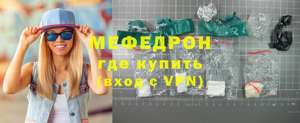 PSILOCYBIN Переславль-Залесский