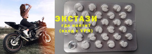 эйфоретик Пестово