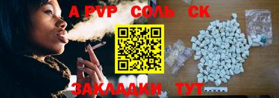 MDMA Донской