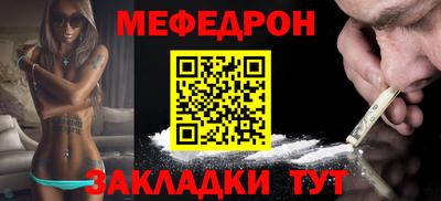 таблы Дубна