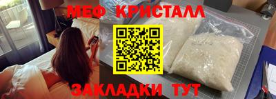 MDMA Донской