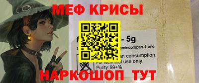 таблы Дубна
