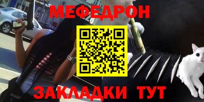 MDMA Донской