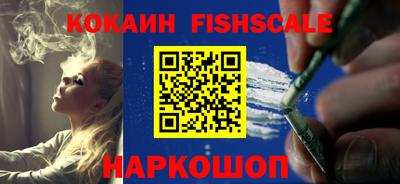 таблы Дубна
