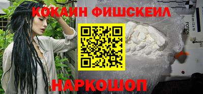MDMA Донской