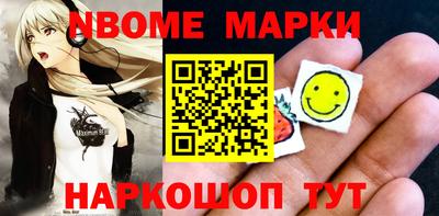 таблы Дубна