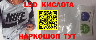 таблы Дубна