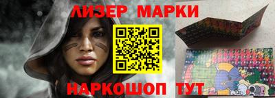 круглые Ликино-Дулёво