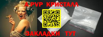 таблы Дубна