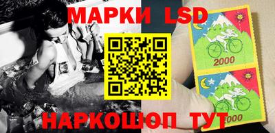 прущая мука Донецк