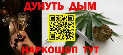 таблы Дубна