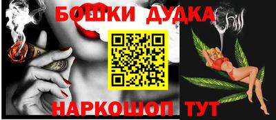 таблы Дубна