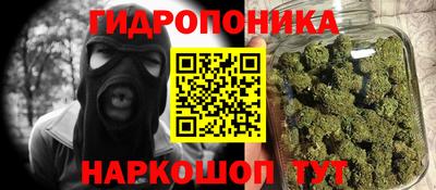 таблы Дубна