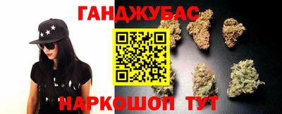 таблы Дубна