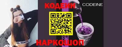 таблы Дубна
