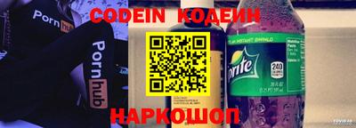 MDMA Донской