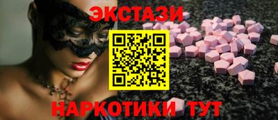 MDMA Донской