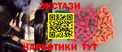 MDMA Донской