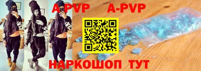 прущая мука Донецк