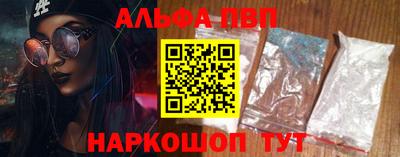 MDMA Донской