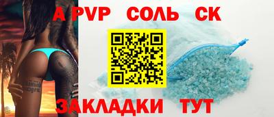 таблы Дубна